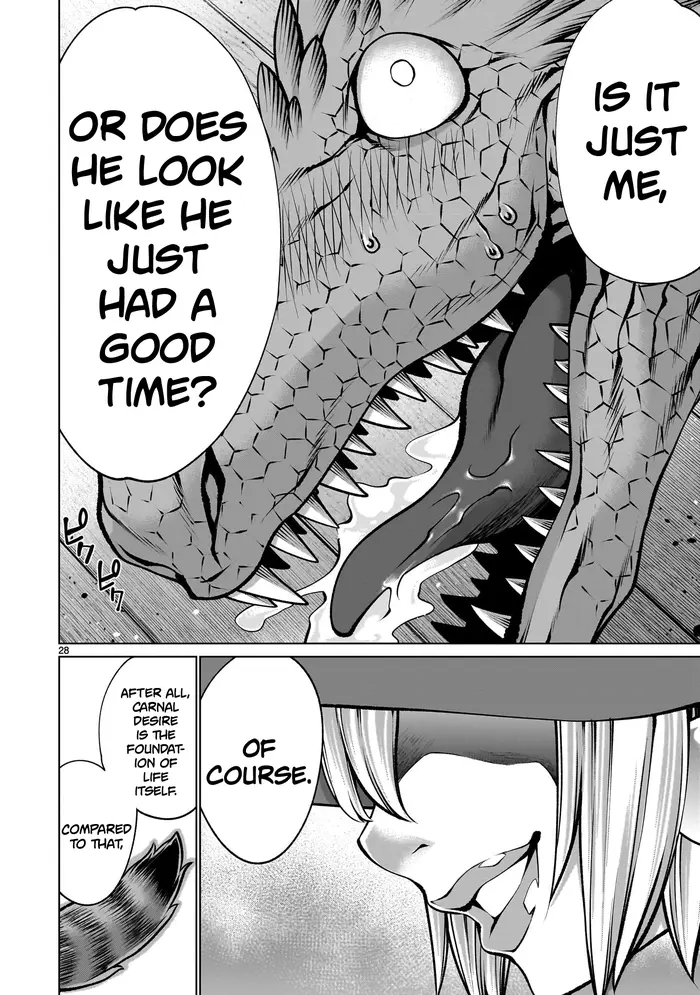 Killing Bites Chapter 125 image 27_optimized